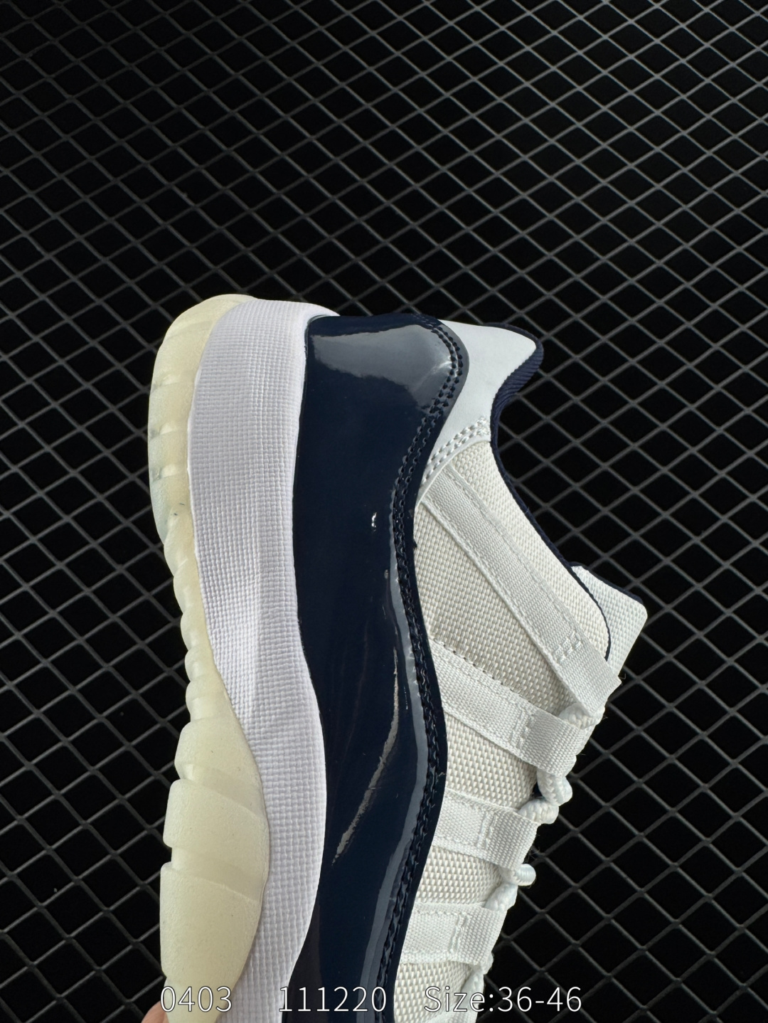 Nike Air Jordan 11 Retro